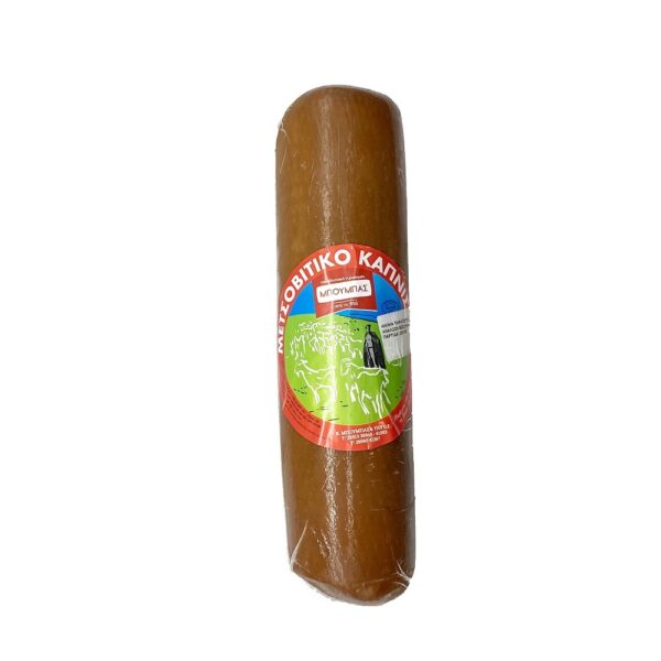 SMOKED METSOVO