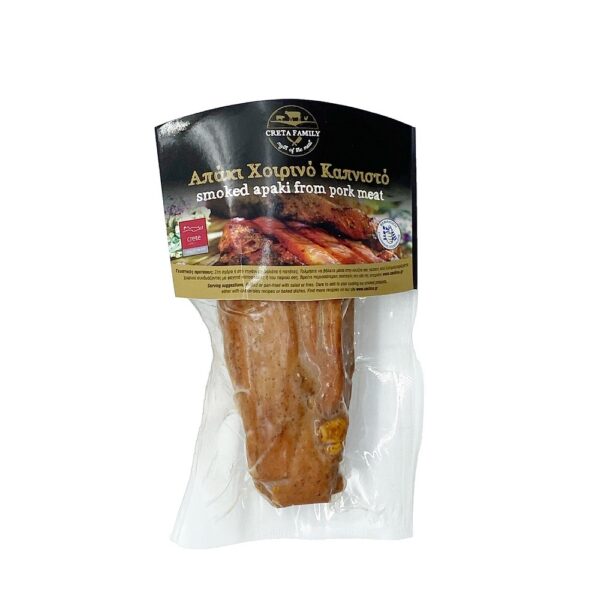 CRETAN APAKI