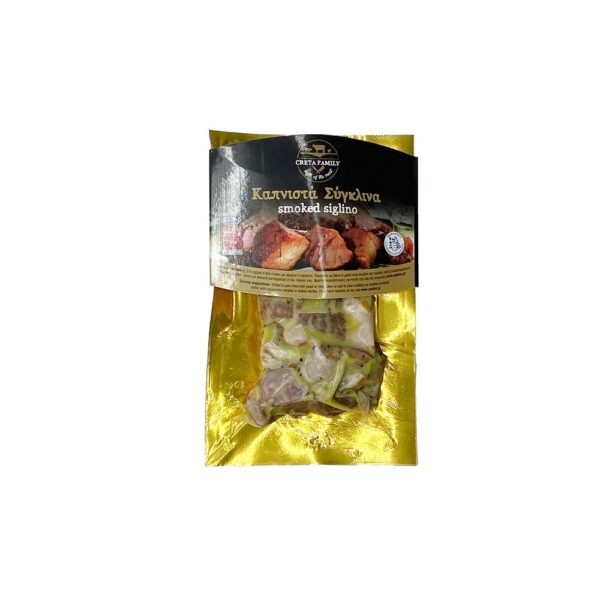 CURED PORK MEAT