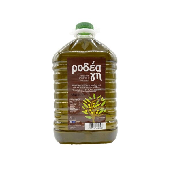 VIRGIN OLIVE OIL